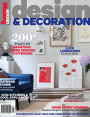 Home Design July 2016